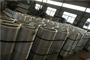 中衛(wèi)非標(biāo)鋁管 中衛(wèi)非標(biāo)鋁管