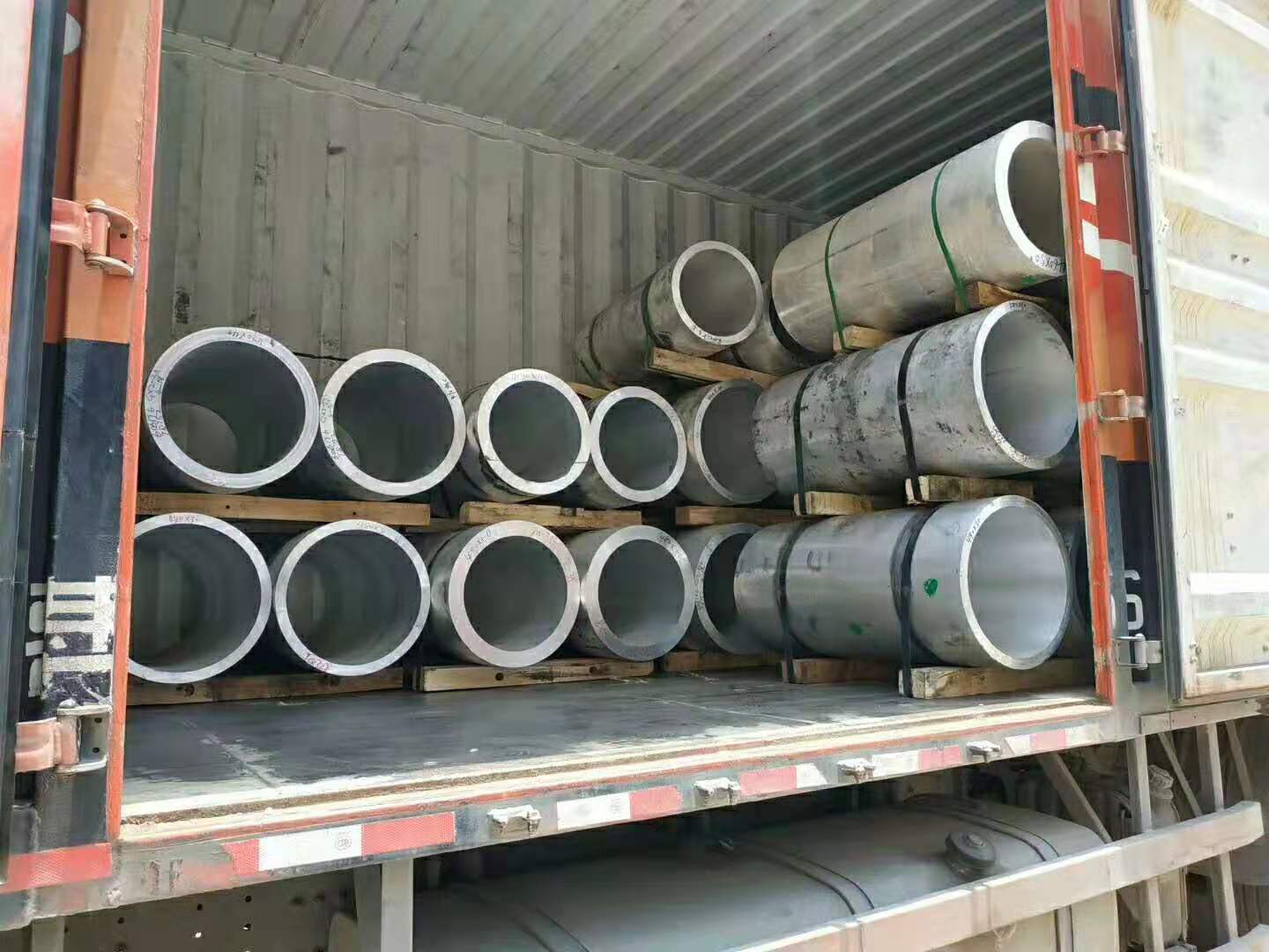 茂名鋁管 茂名鋁管