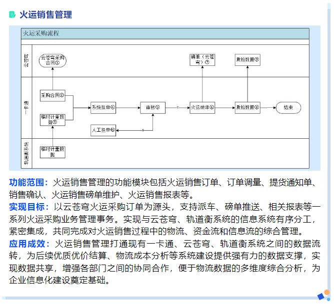 案例4.jpg