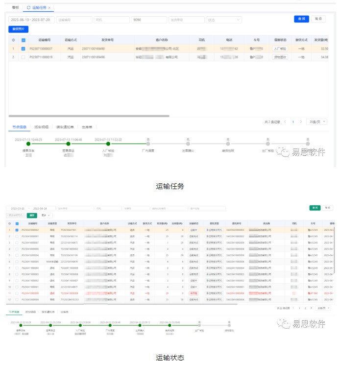 網(wǎng)站及1.jpg